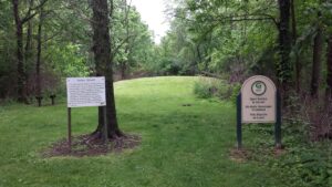 Kinsey Mound - View from Mound Ct. - Cul-de-sac